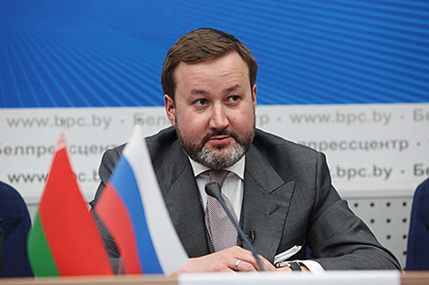 Day of Unity of Peoples of Belarus and Russia
