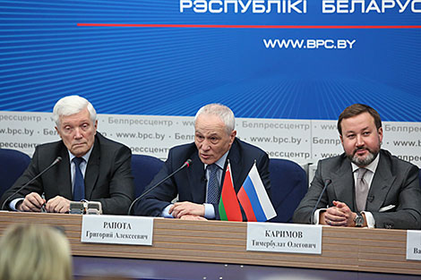 Day of Unity of Peoples of Belarus and Russia
