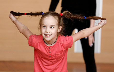 Day of Unity of Peoples of Belarus and Russia
