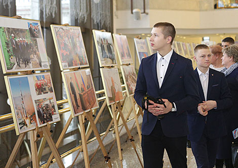 Day of Unity of Peoples of Belarus and Russia
