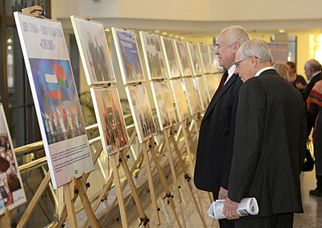 Day of Unity of Peoples of Belarus and Russia
