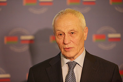 Day of Unity of Peoples of Belarus and Russia
