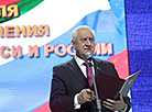 Day of Unity of Peoples of Belarus and Russia
