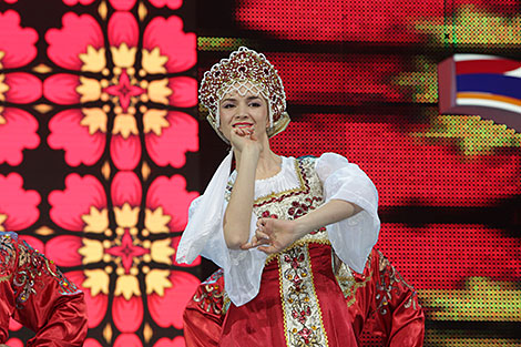 Day of Unity of Peoples of Belarus and Russia
