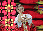 Day of Unity of Peoples of Belarus and Russia
