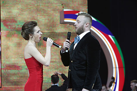 Day of Unity of Peoples of Belarus and Russia
