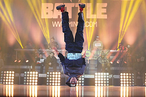 The world break dance cup White Wolf Battle 2018 in progress