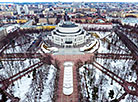 The National Academic Bolshoi Opera and Ballet Theater