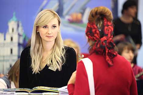 International spring fair of tourism services Leisure 2018