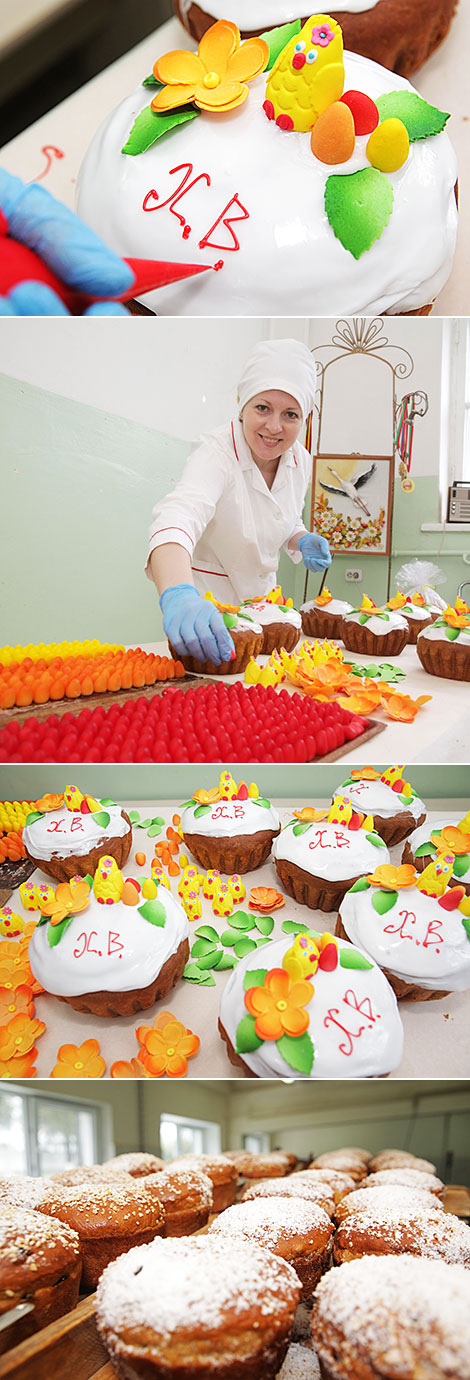 Easter preparations: Easter cakes, colored eggs and souvenirs