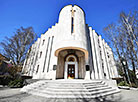 Minsk Eparchial Administration of the Belarusian Orthodox Church