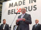 Выстаўка Made in Belarus у Кіеве