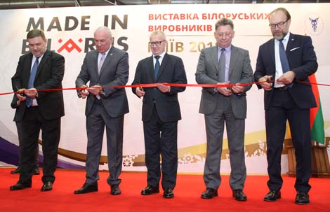 Made in Belarus expo in Kiev