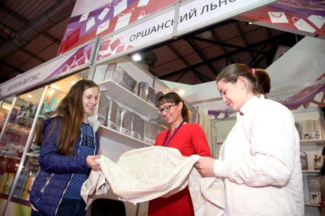 Made in Belarus expo in Kiev