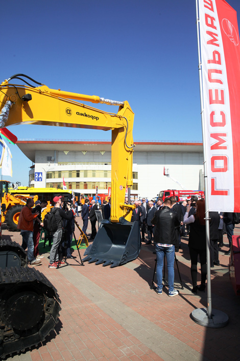 Made in Belarus expo in Kiev