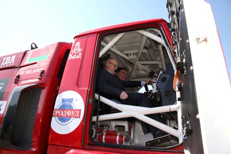 Made in Belarus expo in Kiev