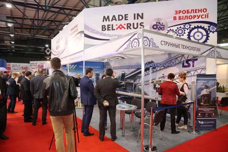 Made in Belarus expo in Kiev