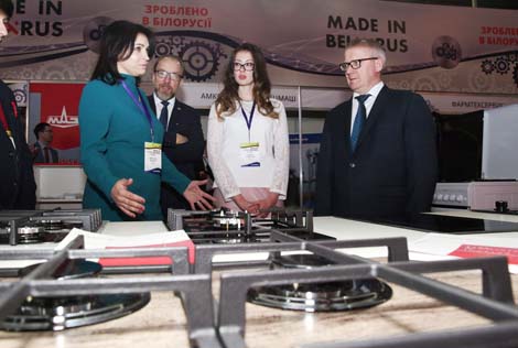 Made in Belarus expo in Kiev