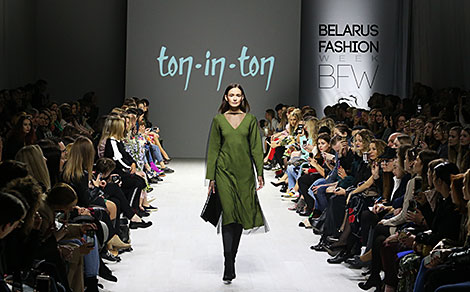 Belarus Fashion Week 在明斯克举行