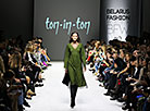 Belarus Fashion Week 在明斯克举行