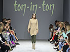 Belarus Fashion Week 在明斯克举行