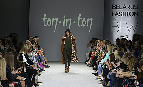 Belarus Fashion Week 在明斯克举行