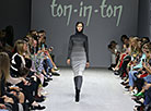 Belarus Fashion Week 在明斯克举行