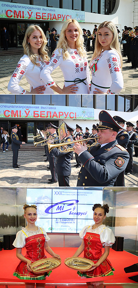 22nd international expo Mass Media in Belarus opens in Minsk