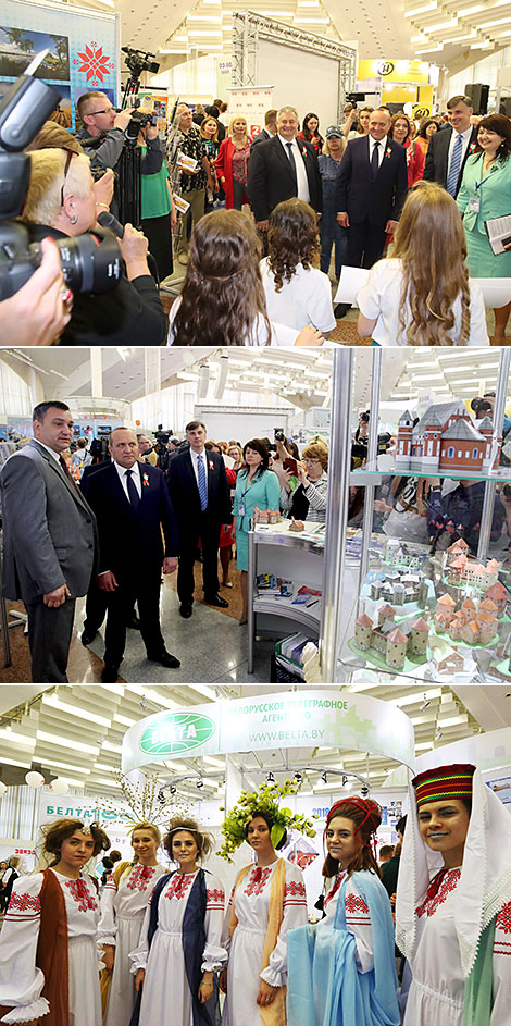 22nd international expo Mass Media in Belarus 