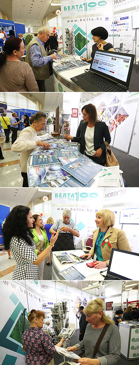 2018 Mass Media expo in Belarus: BelTA