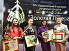 Golden Letter winners named