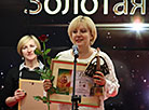 Golden Letter winners named