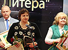 Golden Letter winners named