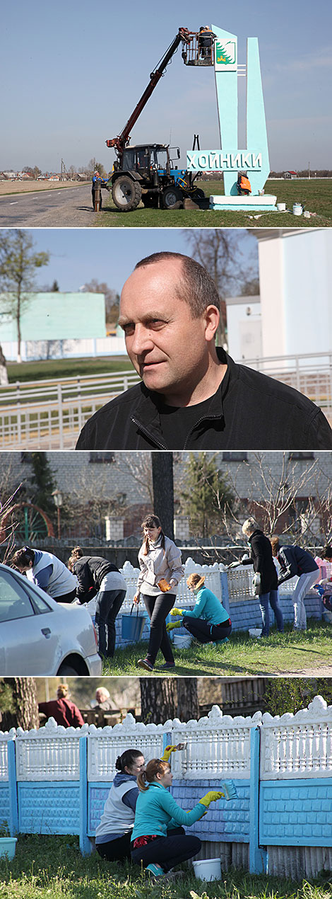 Республиканский субботник в городе Хойники