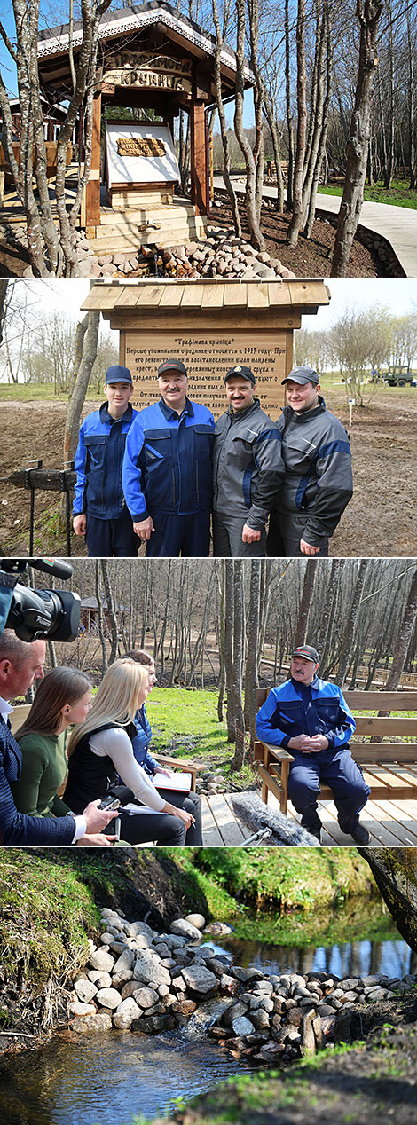 Александр Лукашенко на благоустройстве Трофимовой криницы в Александрии