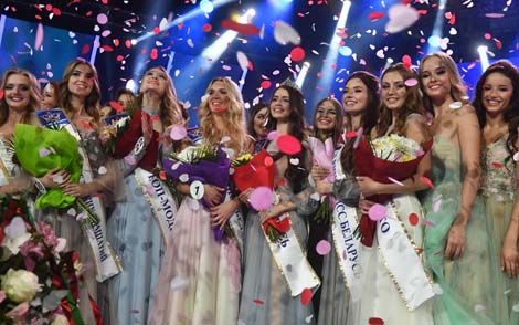 Финал национального конкурса красоты 