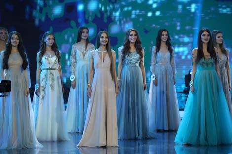 Финал национального конкурса красоты 