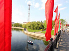 Minsk in May 