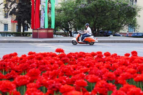 Victory Square