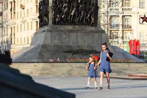 Victory Square