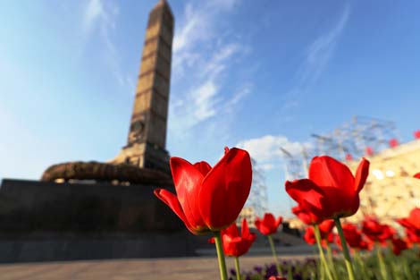Victory Square