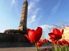 Victory Square