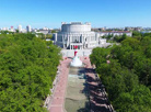Belarus’ Bolshoi Opera and Ballet Theater 