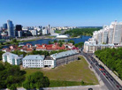 Minsk in May 