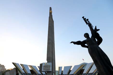 Minsk Hero City Stele