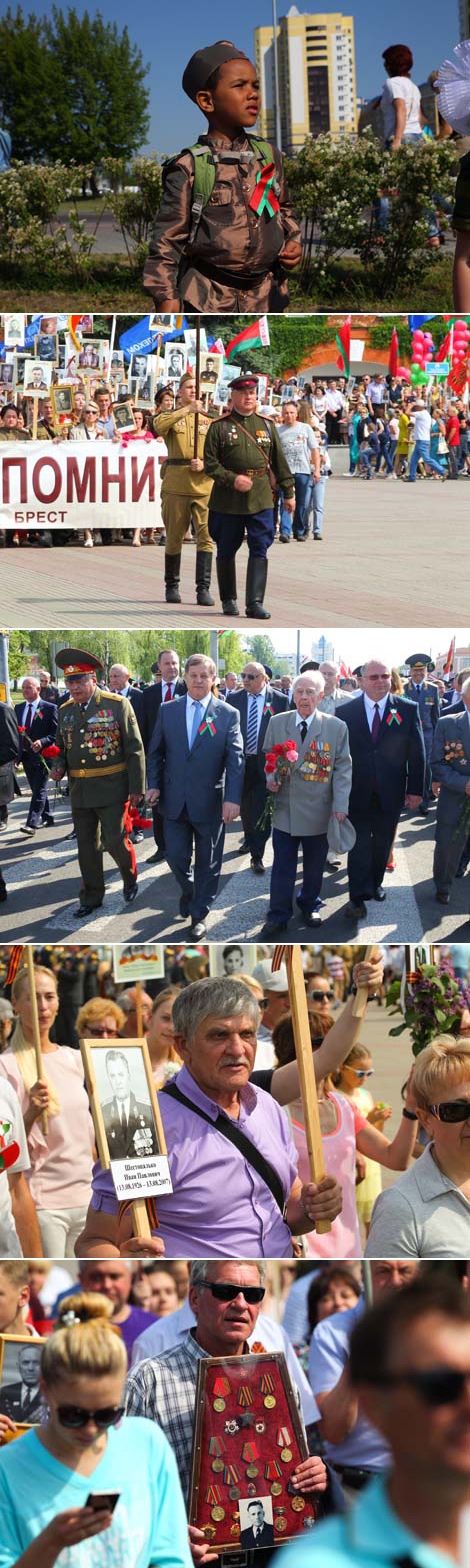 Victory Day celebrations in Brest