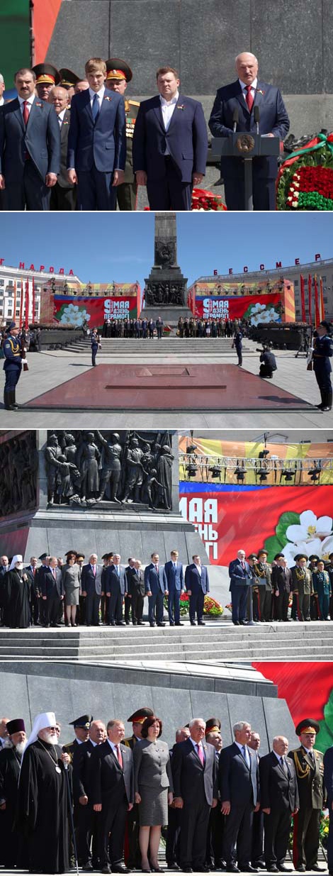 Minsk marks Victory Day