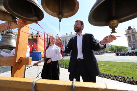 Minsk marks Victory Day