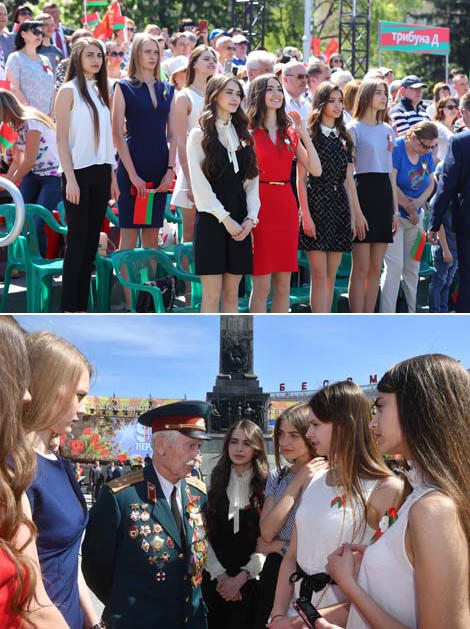 Minsk marks Victory Day