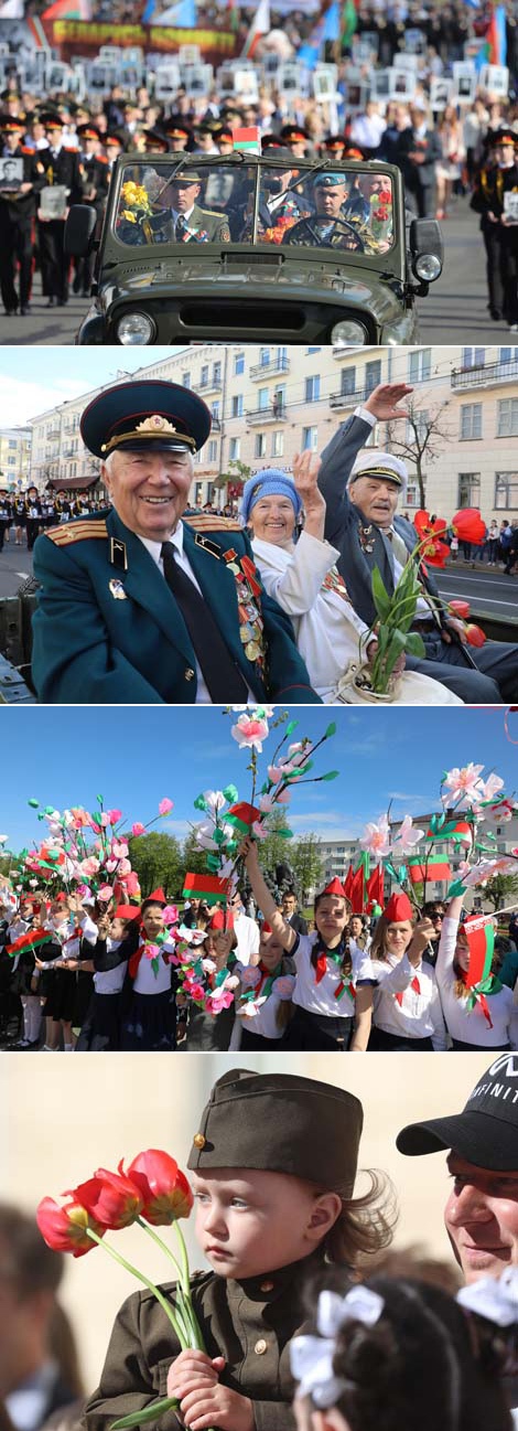 Victory Day celebrations in Vitebsk